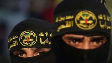 سرايا القدس