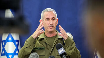 الجيش الإسرائيلي