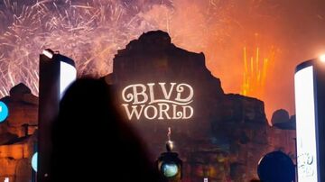 تذاكر بوليفارد وورلد