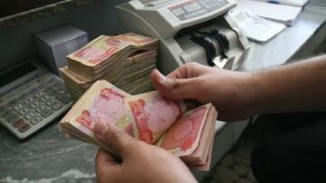 رواتب المتقاعدين