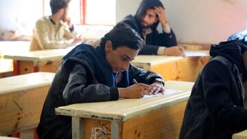 الثانوية العامة في اليمن 