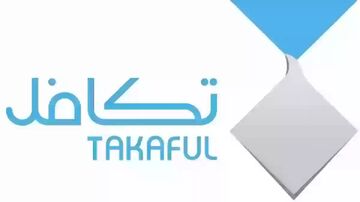 تكافل الطلاب 