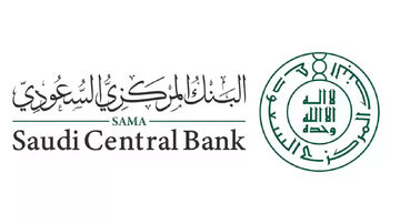 برنامج تطوير الكفاءات الاستثمارية