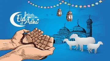 موعد عيد الأضحى المبارك 