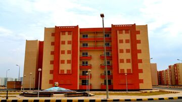 شقق وزارة الأوقاف 