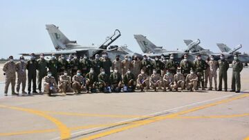 القوات الجوية الملكية