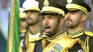 دورة الضباط الجامعيين 