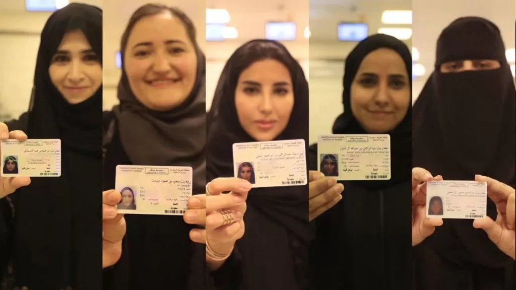 استخراج رخصة قيادة للنساء في السعودية عبر ابشر